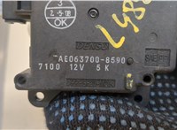 AE0637008590 Электропривод заслонки отопителя Cadillac CTS 2007-2014 20486582 #4