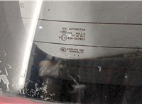 8253A129 Щеткодержатель Mitsubishi Outlander 2012-2021 11438870 #2