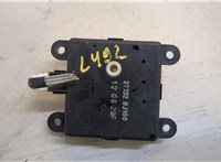  Электропривод заслонки отопителя Nissan Murano 2008-2015 20486612 #2