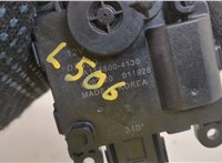 AA1138004130 Электропривод заслонки отопителя Cadillac XT4 2018-2023 20486624 #4