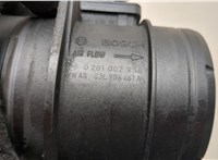  Измеритель потока воздуха (расходомер) Volkswagen Sharan 2010-2015 20486625 #4