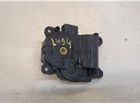 AW0637008350 Электропривод заслонки отопителя Ford Edge 2006-2015 20486629 #2