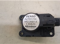  Электропривод заслонки отопителя Citroen Berlingo 2018-2024 20486699 #4