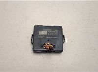  Блок управления светом Volkswagen Tiguan 2016-2020 20486714 #1