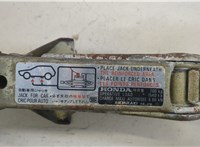 995501AA0A Домкрат Nissan Murano 2008-2015 20486715 #3