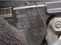 55556067, 0124425020 Генератор Opel Astra H 2004-2010 20486772 #3