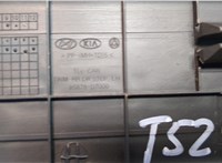 85878D7000 Пластик (обшивка) салона Hyundai Tucson 3 2015-2018 20486922 #3
