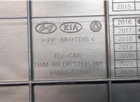 85888D7000 Пластик (обшивка) салона Hyundai Tucson 3 2015-2018 20486924 #4