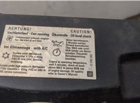  Решетка радиатора Opel Astra H 2004-2010 20487055 #4
