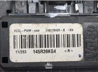  Сопротивление отопителя (моторчика печки) Renault Scenic 2009-2012 20487089 #4
