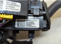 42703721, 60004869 Переключатель поворотов и дворников (стрекоза) Buick Envista 2022-2025 20487118 #8