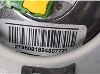 4F0880201BK Подушка безопасности водителя Audi A6 (C6) 2004-2011 20487159 #4