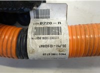 9499B220 Провод высоковольтный Mitsubishi Outlander 2012-2021 20487321 #2