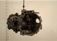 0A4300046L КПП 5-ст.мех. (МКПП) Volkswagen Golf 6 2009-2012 20487324 #1