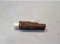  Антенна Lexus NX 20487363 #1