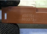  Антенна Lexus NX 20487363 #2