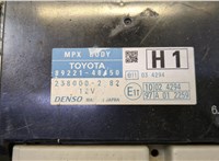 8922148450 Блок предохранителей Lexus RX 2009-2015 20487392 #2