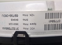 31327586AA, 36001229 Щиток приборов (приборная панель) Volvo XC60 2008-2017 20487438 #3