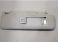 5G0857552BP Козырек солнцезащитный Skoda Octavia (A7) 2013-2023 20487452 #1