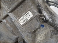 32000AJ690 КПП 5-ст.мех 4х4 (МКПП) Subaru Legacy (B13) 2003-2009 20487501 #5
