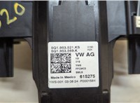  Переключатель поворотов и дворников (стрекоза) Volkswagen Taos 20487622 #8