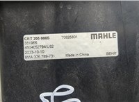 70825801 Бачок расширительный BMW 6 E63 2003-2010 20487652 #3