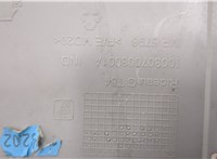  Ремень безопасности Peugeot 3008 2009-2016 20487726 #8