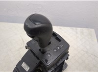 1341260, 5M5P7C453DD Кулиса КПП Ford Focus 2 2005-2008 20487781 #5