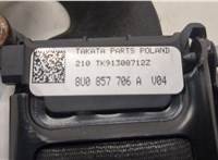  Ремень безопасности Audi Q3 2011-2018 20487822 #2