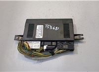 61356960255 Блок управления светом BMW X5 E53 2000-2006 20487858 #1