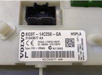 31343677 Блок предохранителей Volvo XC60 2008-2017 20487862 #2