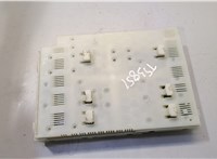 31343677 Блок предохранителей Volvo XC60 2008-2017 20487862 #3