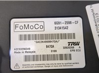 31341542, 6G912598CF, 32620268 Блок управления стояночным тормозом Volvo XC60 2008-2017 20487868 #2