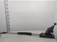 5Q0711049AQ Кулиса КПП Audi A3 (8V) 2012-2020 20487990 #1