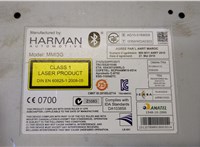 8R2035666G Проигрыватель, навигация Audi A4 (B8) 2007-2015 20487993 #3