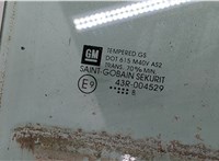 15175144 Стекло боковой двери Chevrolet Tahoe 2006-2014 20488009 #2