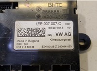 1EE907007C Блок управления климат-контролем Volkswagen ID.4 20488018 #2