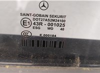  Динамик Mercedes E W212 2009-2016 11439799 #2