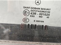  Динамик Mercedes E W212 2009-2016 11439812 #2