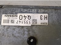 135147Q40, MEC940390 Блок управления двигателем Nissan Juke 2010-2019 20488106 #2