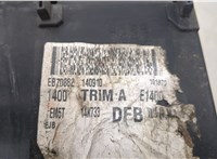 EM5T14K733DFB Блок предохранителей KIA Rio 2005-2011 20488116 #3