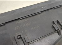 EM5T14K733DFB Блок предохранителей KIA Rio 2005-2011 20488116 #5