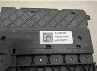 1EA937548A Блок предохранителей Volkswagen ID.4 20488126 #3
