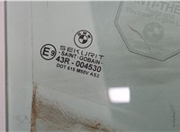  Стекло боковой двери BMW X5 E53 2000-2006 20488197 #2
