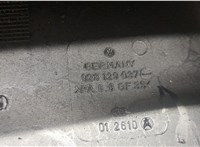  Корпус воздушного фильтра Skoda Felicia 20488213 #3