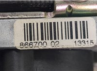 39818841 Ремень безопасности Volvo S60 2010-2018 20488270 #5