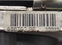 39818843 Ремень безопасности Volvo S60 2010-2018 20488278 #7
