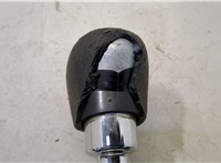 AV4R7C453MB Кулиса КПП Ford Kuga 2008-2012 20488361 #5