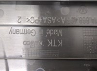  Зеркало салона Volkswagen ID.4 20488380 #3