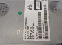  Магнитола KIA Ceed 2007-2012 20488387 #2